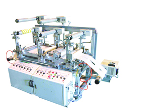 laminating machine, lamination machine